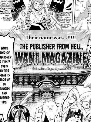 Publisher from Hell, Wani Magazine