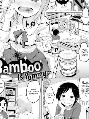 Bamboo Is Yummy~