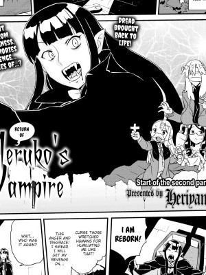 Return of Meruko's Vampire