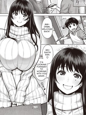 [Methonium] Koi no Motherhood | Motherhood of Love (Comic Kairakuten 2016-12) [English] [ForbiddenFetish77]