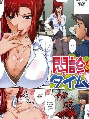 [Misasagi Task] Monshin Time (COMIC Kairakuten BEAST 2011-12) [English] [CGrascal]