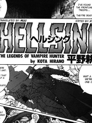 [Hirano Kouta] Hellsing (COMIC Kairakuten 1996-10) [English]