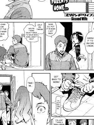 [Inoue Kiyoshirou] Second Wife (COMIC Hotmilk 2011-02) [English] [Anonygoo & The Randy Rabbit]