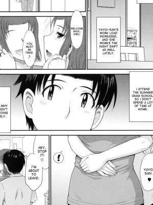 [Tsukino Jyogi] Boku no Yayoi-san Ch. 7 [English] [desudesu]