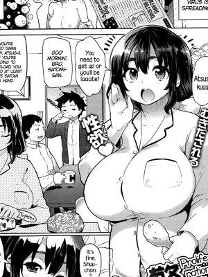 [Meme50] Yokujou Keihou Kakudaichuu! | Lust Alert ~Proliferation~ (COMIC Shitsurakuten 2014-05) [English] =CW + TLL=