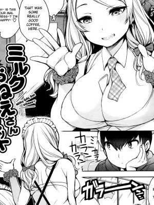 [Rokkaku Yasosuke] Milk Oneesan Set | Milky GAL Set Please (COMIC Kairakuten 2014-10) [English] [sureok1]