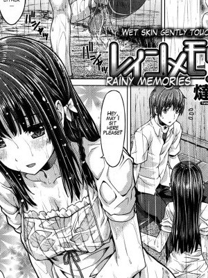 [Tatsu Tairagi] Rain Memory | Rainy Memories (Comic Shitsurakuten 2013-06) [English] [WareWare]