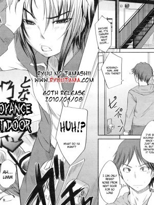 [Bosshi] Tonari no Meiwaku-san | Annoyance Next Door (COMIC Shitsurakuten 2009-12) [English] [RyuuTama]