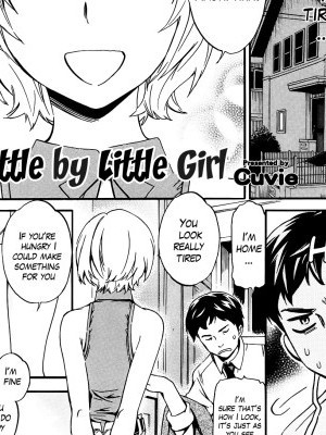 [Cuvie] Little by Little Girl (COMIC Kairakuten Beast 2012-08) [English] [The Lusty Lady Project]