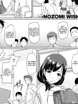 [Kisaragi Gunma] Nozomi Wish (COMIC X-EROS #05) [English] {Secondhand Scans} [Decensored]