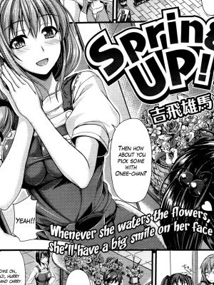 [Yoshi Hyuma] Spring up! (Comic Kairakuten Beast 12-2012)[Eng][The Lusty Lady Project]