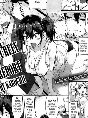 [Karochii] A Leisurely Report (Comic Kairakuten Beast 2014-01)[ENG][The Lusty Lady Project]