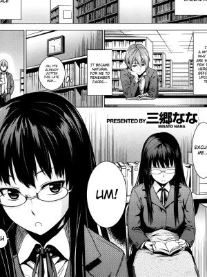 [Misato Nana] The Secret Bookshelf (COMIC Kairakuten XTC) [English] [The Lusty Lady Project]