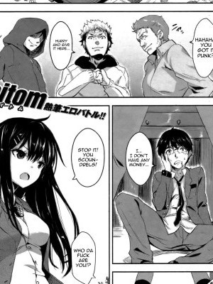 [saitom] Perfect Girl (COMIC Kairakuten BEAST 2011-12) [ENG] [RB]