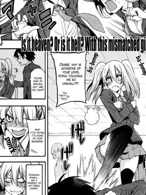 [Uousaou] I Can't Be Honest! (Comic Kairakuten Beast 2012-09) [English] [The Lusty Lady Project]