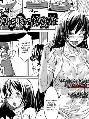 [Bosshi] This is a Carefree Daycare[ ENG][RyuuTama]