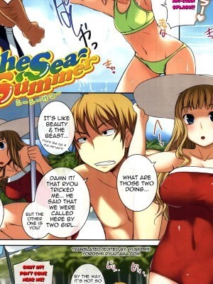 [Bosshi] She Sea Summer (Comic Kairakuten 2010-10) [ENG] [Yoroshii]