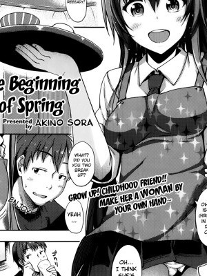[Akino Sora] Haru no Hajimari | The Beginning of Spring (Comic X-Eros #16) [English] [The Lusty Lady Project]