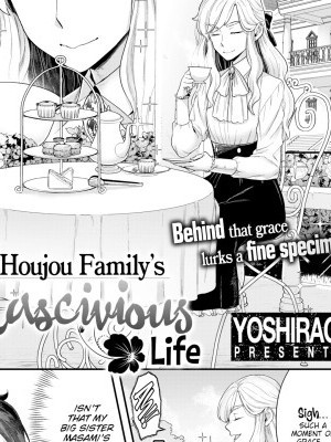 Houjou Family's Lascivious Life