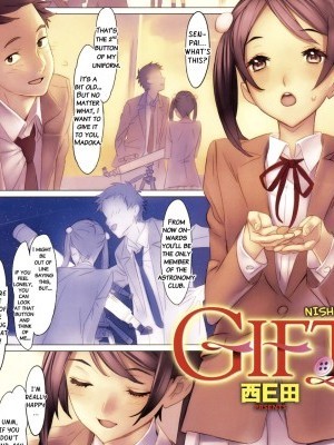 [Nishieda] Gift (COMIC Kairakuten BEAST 2011-04) [English] =Team Vanilla=