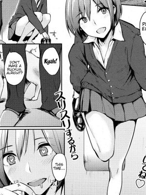 [Napata] Anata no Neko ni | Becoming Your Cat (COMIC Kairakuten 2012-06) [English] (Team Vanilla + Trinity Translations Team)