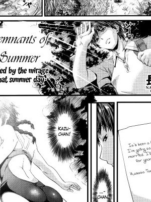 [Nagayori] Remnants of Summer (COMIC Kairakuten 2012-09) [English] [The Lusty Lady Project]