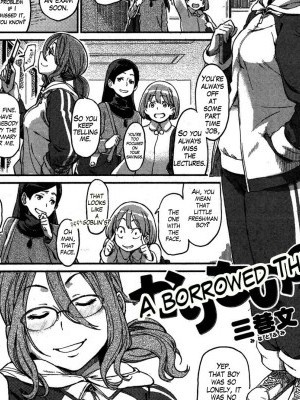 [Minato Fumi] A Borrowed Thing (COMIC Kairakuten 2011-02) [English]