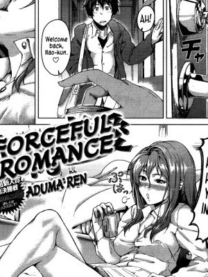 [Aduma Ren] Forceful Romance [COMIC Kairakuten 2010-08] (ENG) =TV=