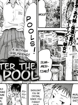 [Hagure Tanishi] After the Pool (Comic X-Eros #1) [English] =TV=