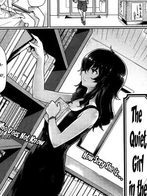 [Meme50] Shizuka na Toshokan no Kanojo | The Quiet Girl in the Library (COMIC Shitsurakuten 2013-09) [English] [The Lusty Lady Project]