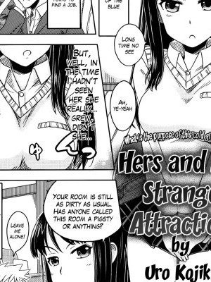 [Uro Kojiki] Hers and My Strange Attraction (COMIC Kairakuten Beast 2012-09) [English] [The Lusty Lady Project]