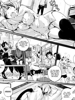 [Suruga Rinu] Neboke Hime | Half-Sleeping Princess (COMIC X-EROS #05) [English] {4dawgz+Maipantsu}