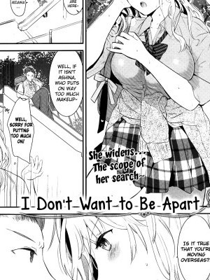 [Gunnousa] I Don't Want to be Apart (COMIC Kairakuten 2012-10) [English] [The Lusty Lady Project]