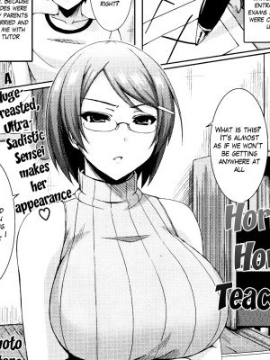 [Okumoto Yuuta] Muraki na Home Teacher | Moody Home Teacher (COMIC Kairakuten BEAST 2012-08) [English] [The Lusty Lady Project]