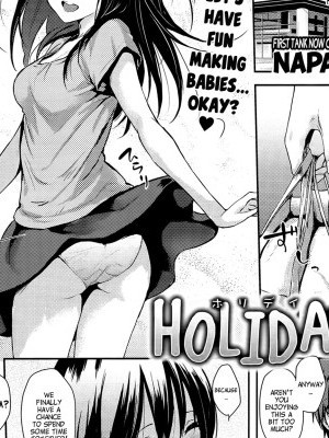 [NaPaTa] Holiday (Comic Kairakuten 2013-07) [English] {Life4Kaoru}