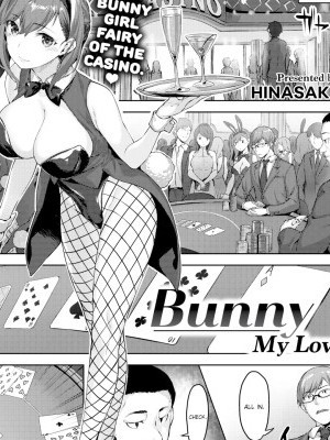 Bunny My Love