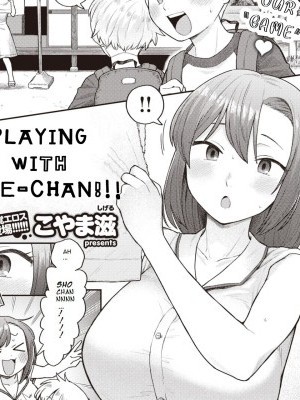 [Koyama Shigeru] Onee-chan to Asobo! | Playing with Onee-chan!!! (COMIC X-EROS #94) [English] [Digital]