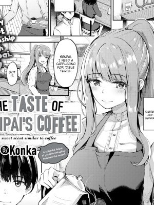 The Taste of Senpai's Coffee