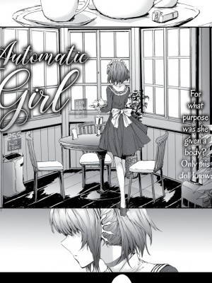Automatic Girl