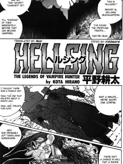 Hellsing. The Legends of a Vampire Hunter