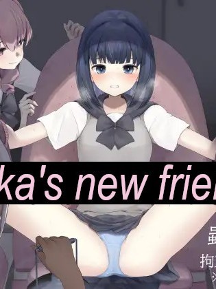 Yuka's new friends