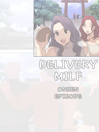 Delivery MILF Onsen episode