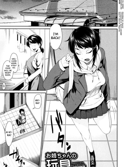 Onee-chan to Issho! Ch.1-5