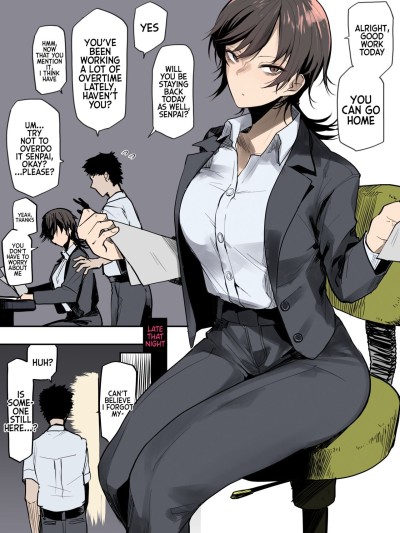 Nebusoku OL Onee-san | The Sleep Deprived Office Lady