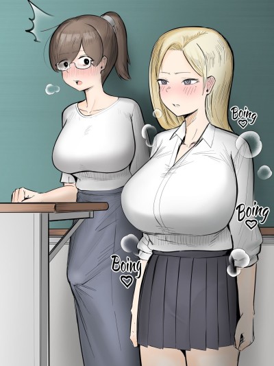 An Erotic Gal That Gets Female Teachers Erect