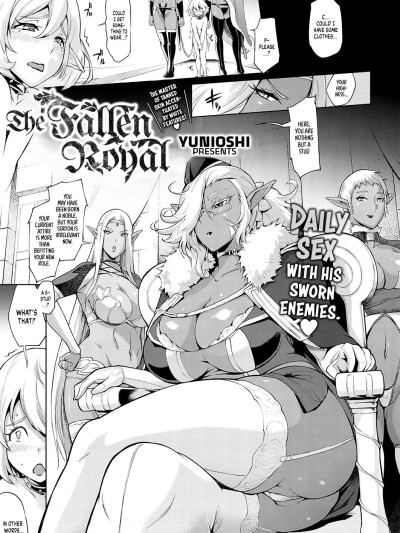 Boukoku no Denka | The Fallen Royal