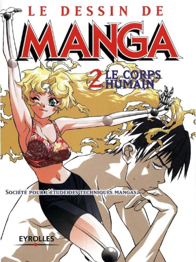 How To Draw Manga Vol. 25 Bodies and Anatomy