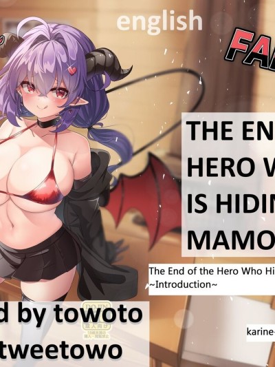 THE END OF THE HERO WHO IS HIDING MAMONO succubus seduction hero drain big breasts