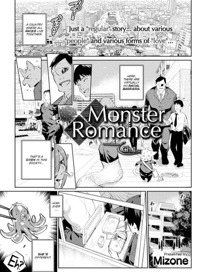 Monster Romance