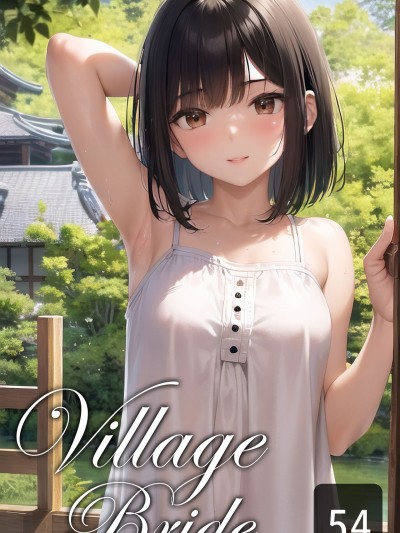 Strawberry Hearts- Village Bride